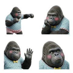 Cute wiggly gorilla emoji (ANM)