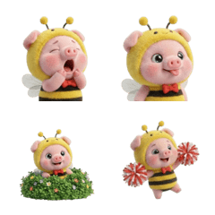 ぷるぷる動くぶた蜂絵文字 (ANM)