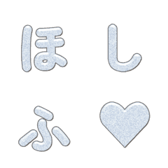 Star Fall Colorful Particles 011