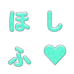 Estrela Cadente Partículas 013