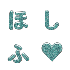 ตัวอักษรเม็ดสีสันสดใสและดาวตก 014