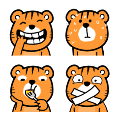 Hello, Big-faced Tiger