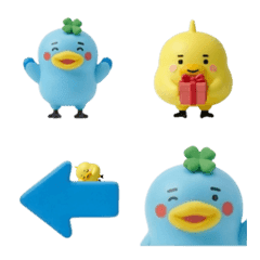 The Blue Bird and the Mysterious Chick