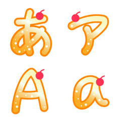 Orange Soda Float Emoji