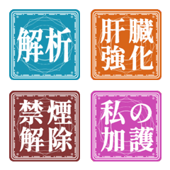 Everyday is a Different World! 02