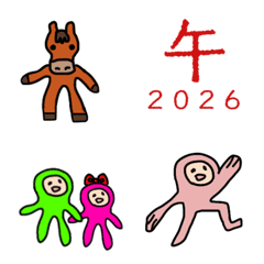 Colorful human expression