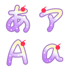 Grape Soda Float Emoji