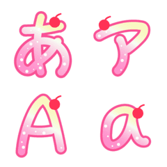 Strawberry Soda Float Emoji