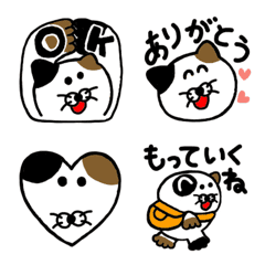 mike necowo winter kidukai