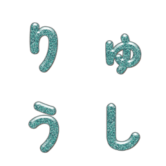 ตัวอักษรเม็ดสีสันสดใสสุดปัง 014