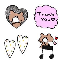 nenerinVariousemojiadultcutesimple289