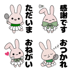 badminton shuttle rabbit034