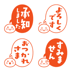 Round face & speech bubble tate red