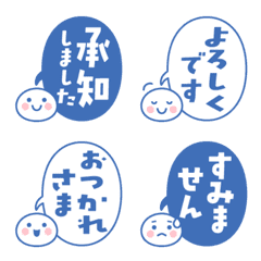 Round face & speech bubble tate blue