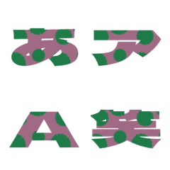 Cut-Emoji Deco Text(Kana/Alphanum) 1200