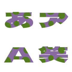 Cut-Emoji Deco Text(Kana/Alphanum) 1203