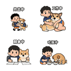 我的寶貝小侄子用語