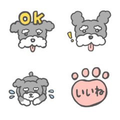Miniature Schnauzer Shunao Emoji