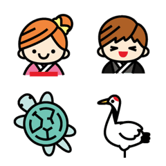 Black-rimmed New Year emoji