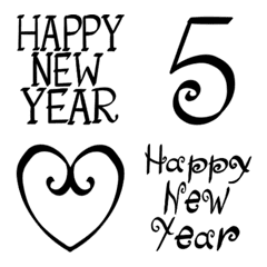 Connected Emoji New Year Calligraphy