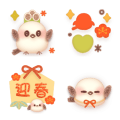 move*Marshmallow Long-tailed Tit Emoji*N