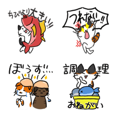 釣り好き猫の、絵文字の釣果は？