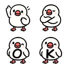 かわいい白いムニア+26英語（黒）