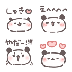 パンダちゃんが愛を伝える絵文字♡