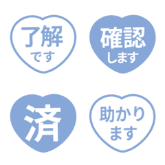 Simple Keigo Hanko (heart) 129