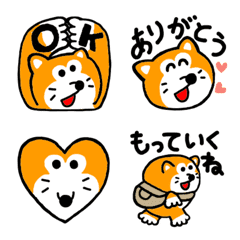 shibawo no emoji winter kidukai