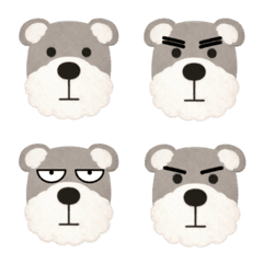 Cute2 Schnauzer Emoji