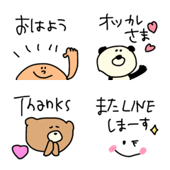 Cute, popular, everyday emojis