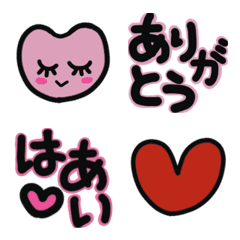 Emojis that can be used every reactions.