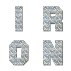 鉄板テクスチャ 型抜き 絵文字