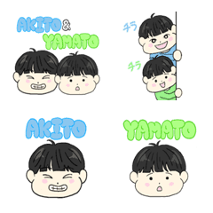 Akito to Yamato no Emoji