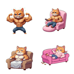 내 게으른 고양이 건들지 마!