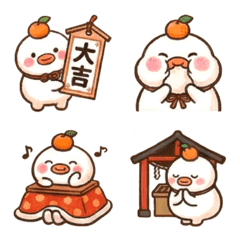 Happy New Year Kagami-Mochi Vol.1