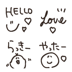 【よく使う♡】モノクロ365