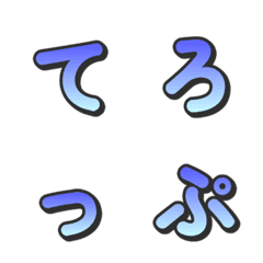 Gradient 3D TV Show Letters 025