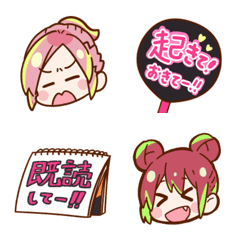 たのしいえもじ生活