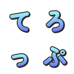 ตัวอักษรทีวี 3 มิติไล่ระดับสี 030