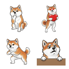 Cute Akita Dog Emoji
