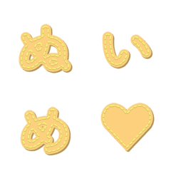 Handmade Stitch Letter Emoji DIY 008