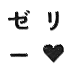 อิโมจิเจลลี่ดึ๋งดั๋ง 024