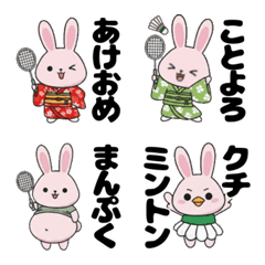 バドミントン絵文字☆シャトルうさぎ１２
