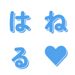 動く！ミニマリストなデザイン 012