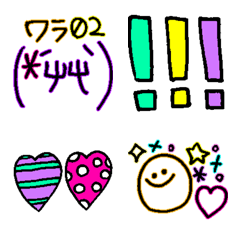 平成エモ絵文字