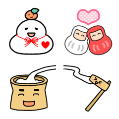 使える！年末年始の絵文字2／再販