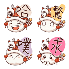 Xiao Nian: All-Purpose Cute Stickers