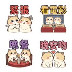 Cream Ragdoll Cat! In Love Stickers
